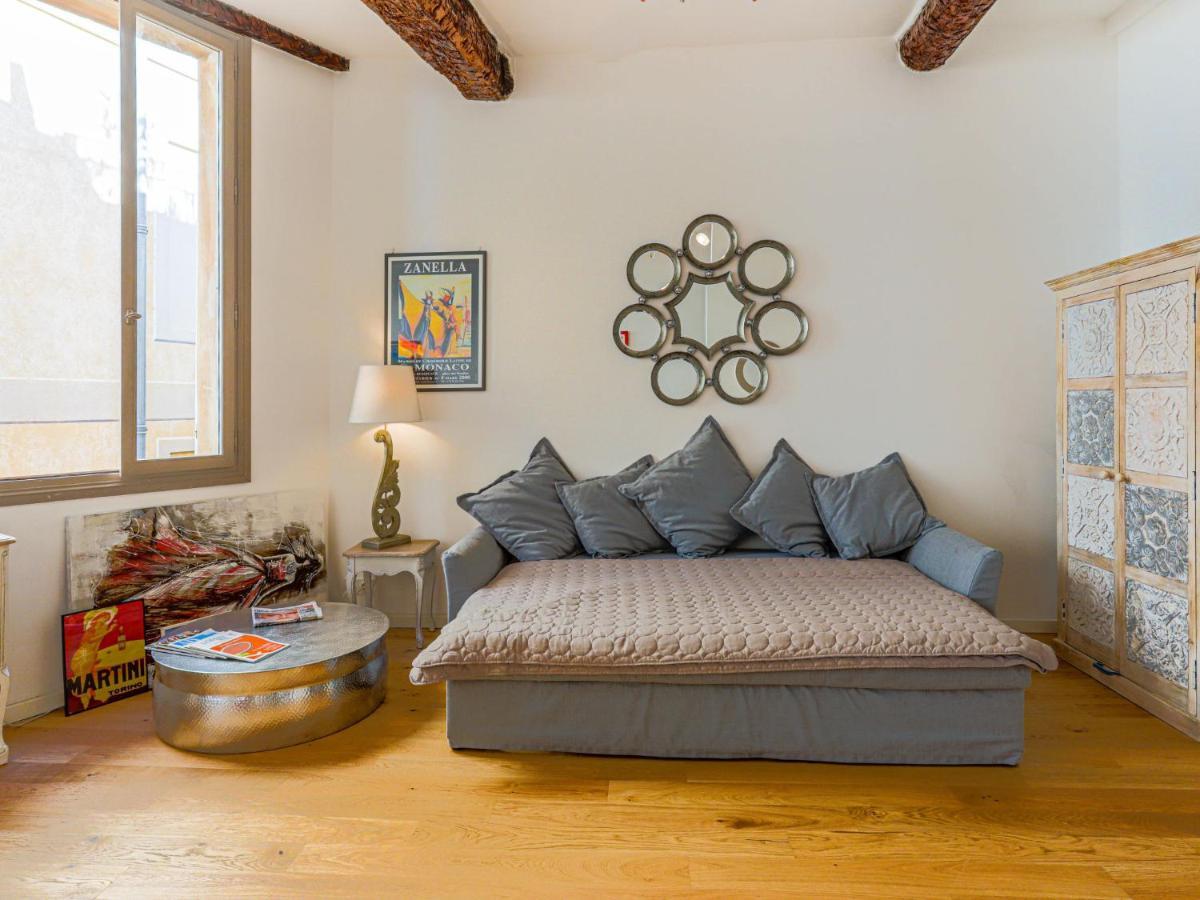 Le Mascoinat By Interhome *